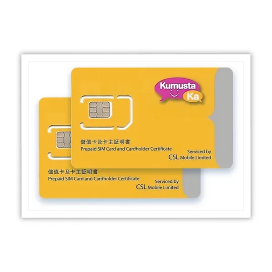 香港｜CSL｜ Hemat 卡 黄 1